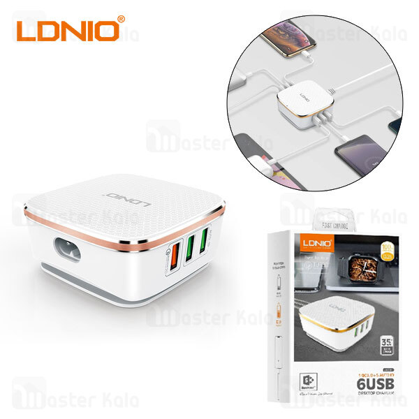 هاب شارژر 6 پورت 7 آمپر فست شارژ Qualcomm الدینیو LDNIO A6704